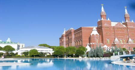 Hotel Kremlin Palace