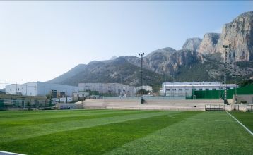 Albir Garden Sport Resort