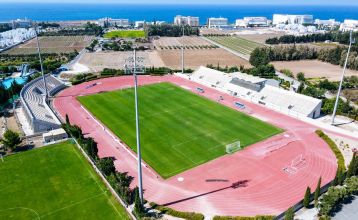 Hotel Aliathon Village